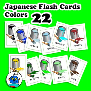 Preview of Japanese Colors Flash Cards - Color Vocabulary - Paint Pot Word Wall