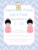 Japanese Flash Cards: Numbers