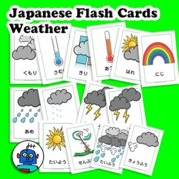 Preview of Japanese Weather Flash Cards - Elements Vocabulary Cards - Word Wall
