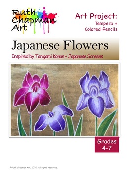Preview of Japanese Flowers: Art Lesson Inspired by Tanigami Konan and Japanese Screens