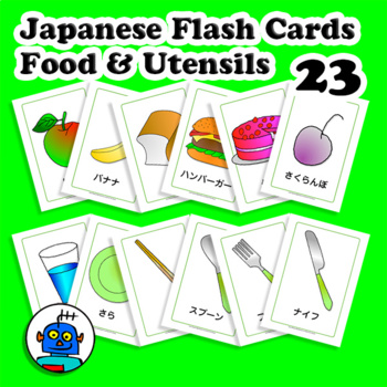 Preview of Japanese Food Flash Cards - Cutlery Vocabulary - Fruit and Vegetables Words