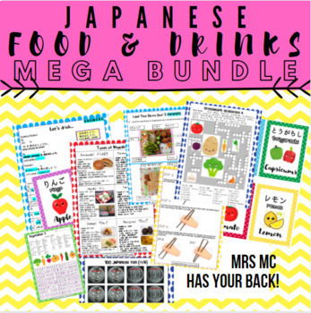 Preview of Japanese Food Mega Bundle! Chopsticks Vending Machines Obento Wagashi Washoku