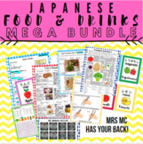 Japanese Food Mega Bundle! Chopsticks Vending Machines Obe