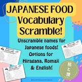 Japanese Food Name Scramble Vocabulary Revision Worksheet