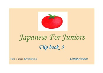 Preview of Japanese For Juniors - kana signs - Flip book 5