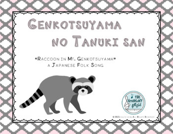 Preview of Japanese: Genkotsuyama no Tanuki san (Rock-Paper-Scissors)