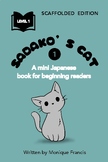 Japanese Graded CI Reader Level 1: Sadako's Cat