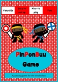 Japanese Guessing Game: PINPONBUU