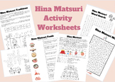 Japanese Hinamatsuri Activity Worksheets (6 Worksheets) fo