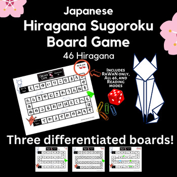 Preview of Japanese Hiragana Game, all 46 hiragana, fun practice 3 boards, print and play
