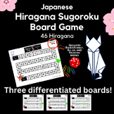 Japanese Hiragana Game, all 46 hiragana, fun practice 3 bo