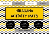 Japanese Hiragana Activity Mats