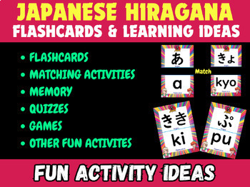 Preview of Japanese Hiragana Flashcards for fun classroom activities/games