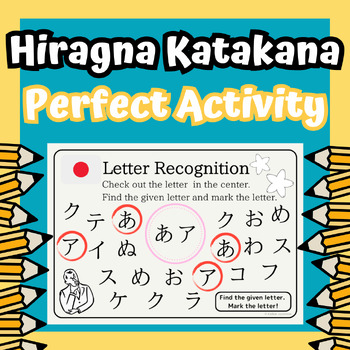 Preview of Japanese: Hiragana Katakana Letter Recognition for Beginners (92 characters)