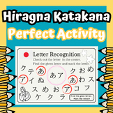 Japanese: Hiragana Katakana Letter Recognition for Beginne
