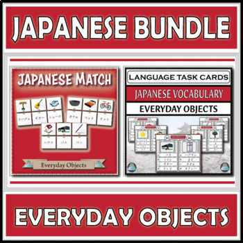 Preview of Japanese (Hiragana/Katakana) Match & Task Cards – Everyday Objects Bundle