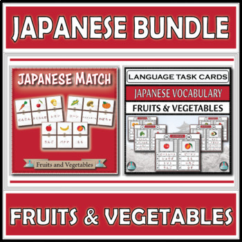 Preview of Japanese (Hiragana/Katakana) Match & Task Cards - Fruits & Vegetables Bundle