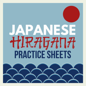 Preview of Japanese Hiragana Practice Sheets for Beginners