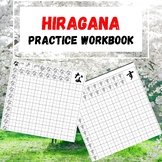 Japanese Hiragana Practice Workbook