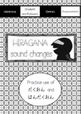 Japanese: Hiragana Sound Changes