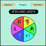 Japanese: Hiragana Spin and Write Pair Game