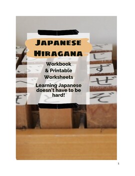 Preview of Japanese Hiragana Workbook Worksheets | Learn all the Hiragana! |