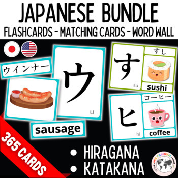 Preview of Japanese Alphabet Hiragana & Katakana - Matching Cards, Flashcards, Word Wall