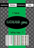 Japanese: I Have...Who Has..? Card Game, Katakana version