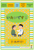 Japanese: IT HURTS: a complete teaching and learning resource