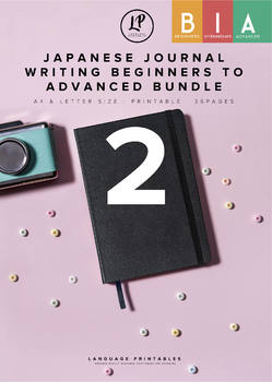 Preview of Japanese Journal Writing Beginners to Advanced Bundle 2