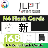 Japanese Kanji Flash Cards | JLPT N4 Level | 168 Kanji