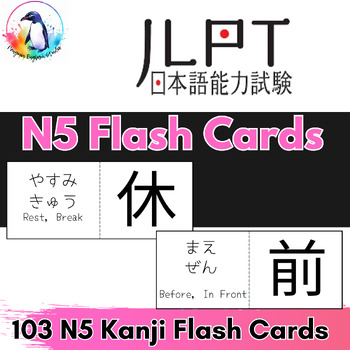 Preview of Japanese Kanji Flash Cards | JLPT N5 Level | 103 Kanji