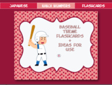 Japanese: Kanji NUMBER cards : baseball theme!