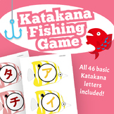 Japanese Katakana Fishing Game