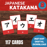 Japanese Katakana Flashcards, Japanese Activity, Japanese 