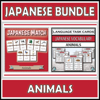 Preview of Japanese Language (Hiragana/Katakana) Match & Task Cards - Animals Bundle