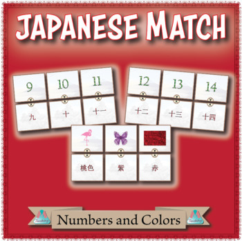 Preview of Japanese Language Learning Match (Kanji) - Numbers (Sino-Japanese) and Colors