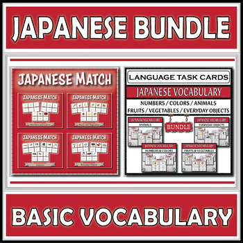 Preview of Japanese Vocabulary Match & Assessment Cards Bundle