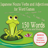 Japanese Language Vocabulary Word Bank for Word Games + 5 