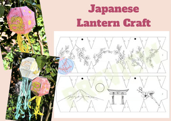 Preview of Japanese Lantern Art Craft Colour In Decorating Activity