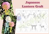 Japanese Lantern Art Craft Colour In Decorating Activity