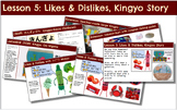L05: Japanese Likes & Dislikes & Goldfish Story Lesson (Ki