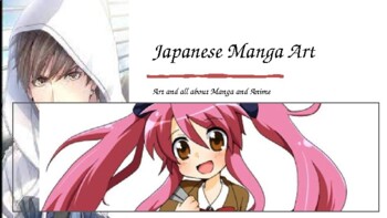 Preview of Japanese - Manga and Anime  Teaching Resource