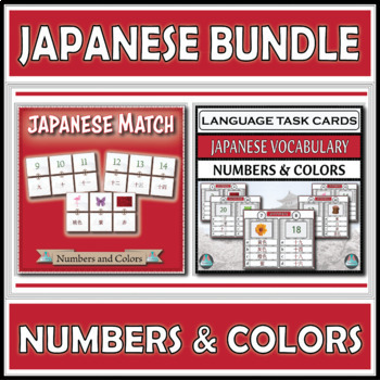 Preview of Japanese Match & Task Cards (Kanji) – Numbers (Sino-Japanese) and Colors Bundle