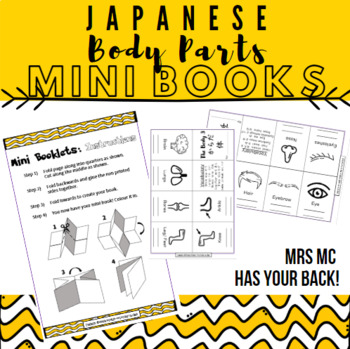 Preview of Japanese Mini Foldable Vocab Books Head and Body Parts Fun Warm Up Excercise