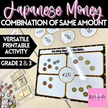 Preview of Japanese Money - Combinations of the Same Amount FREEBIE