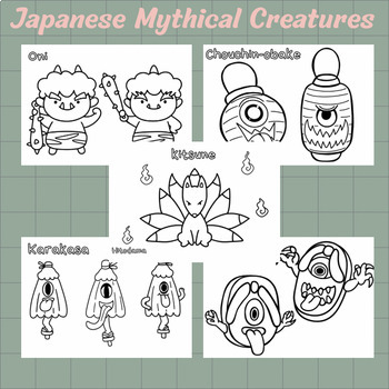 Preview of Japanese Mythical Creatures and Monsters Coloring Printout