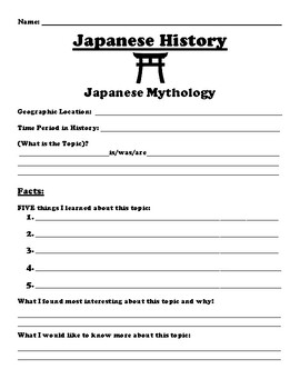 Preview of Japanese Mythology  "5 FACT" Summary Assignment