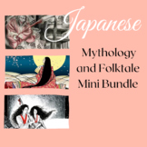 Japanese Mythology and Folktales Mini Bundle