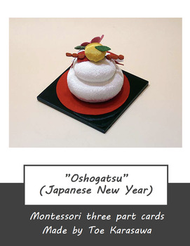 Preview of Japanese New Year(Oshogatsu) Montessori Three Part Card